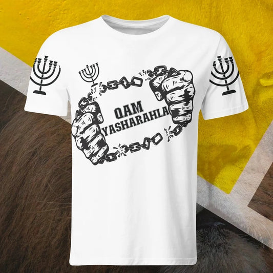 Israelite T-shirt (Qam Yasharahla)